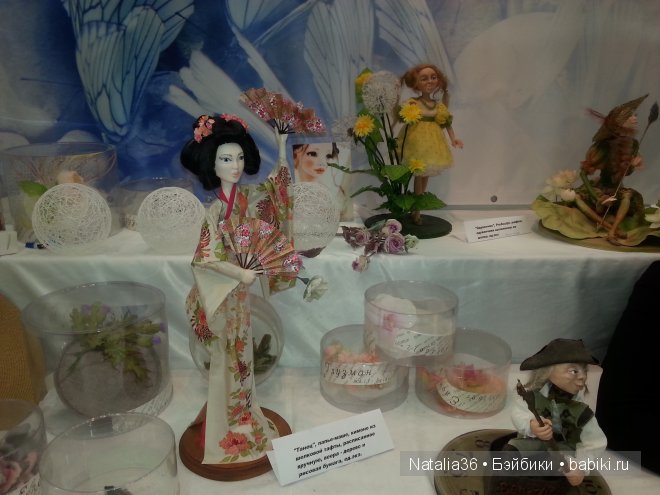 Международный Салон Кукол X, 2-5 октября 2014