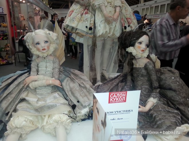 Международный Салон Кукол X, 2-5 октября 2014. Фотоотчет от 04.10.2014 года | Бэйбики Международный Салон Кукол X, 2-5 октября 2014. Фотоотчет от 04.10.2014 года