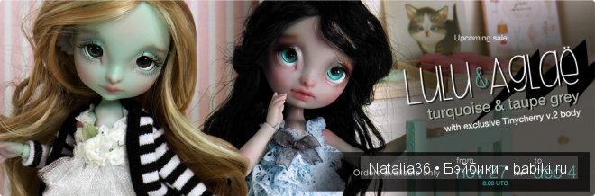 Готовится преодер Tinycherry Aglaé и Tinycherry Lulu Lillicat в темно-сером и бирюзовом тоне