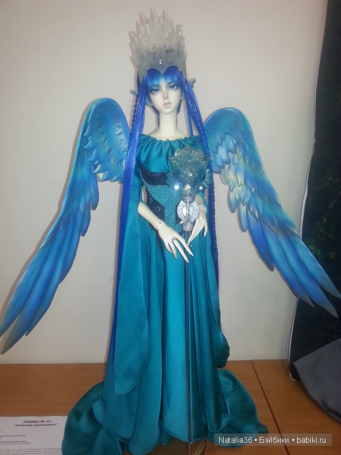21 февраля 2015 года. BJD-выставка "Мифические Персонажи" часть первая (фото 5)