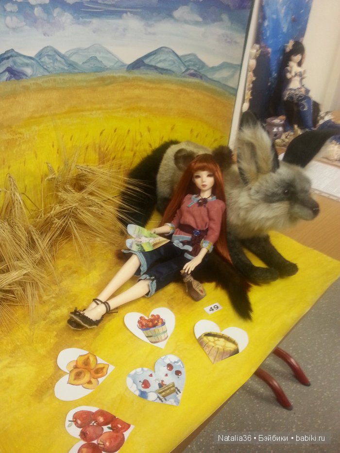 21 февраля 2015 года. BJD-выставка "Мифические Персонажи" часть первая