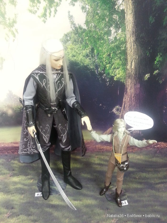 21 февраля 2015 года. BJD-выставка "Мифические Персонажи" часть первая