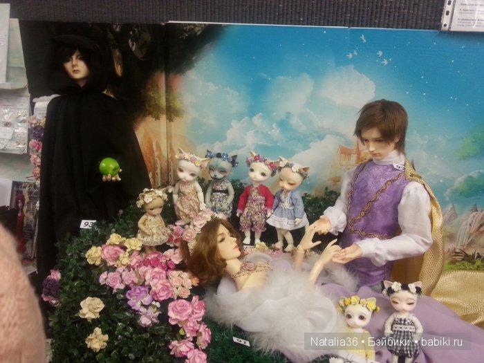 21 февраля 2015 года. BJD-выставка "Мифические Персонажи" часть первая