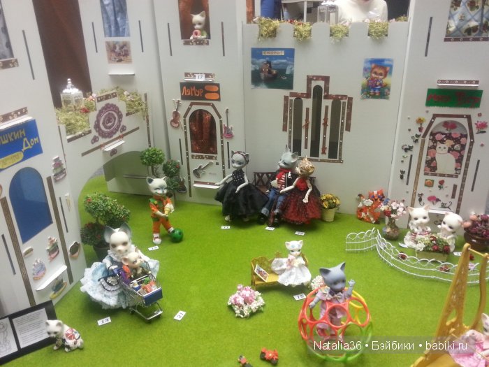 21 февраля 2015 года. BJD-выставка "Мифические Персонажи" часть вторая
