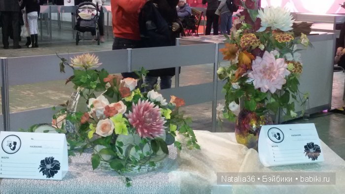 IX Гастрономический фестиваль «Фуд Шоу» в Сокольниках. Фотоотчет с выставки