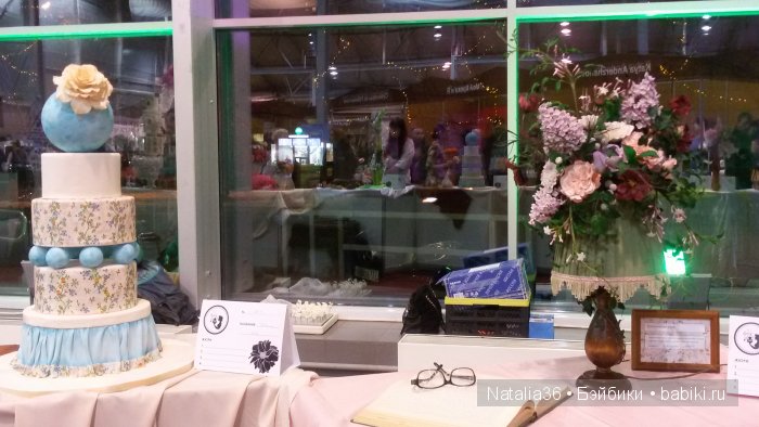 IX Гастрономический фестиваль «Фуд Шоу» в Сокольниках. Фотоотчет с выставки