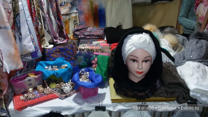 IX Гастрономический фестиваль «Фуд Шоу» в Сокольниках. Фотоотчет с выставки (фото 3)