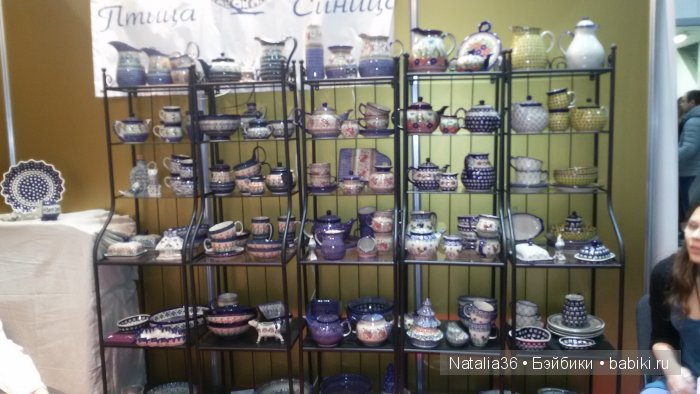 IX Гастрономический фестиваль «Фуд Шоу» в Сокольниках. Фотоотчет с выставки (фото 5)