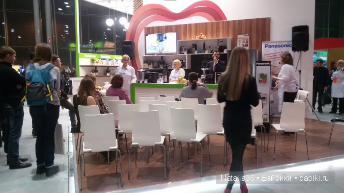 IX Гастрономический фестиваль «Фуд Шоу» в Сокольниках. Фотоотчет с выставки