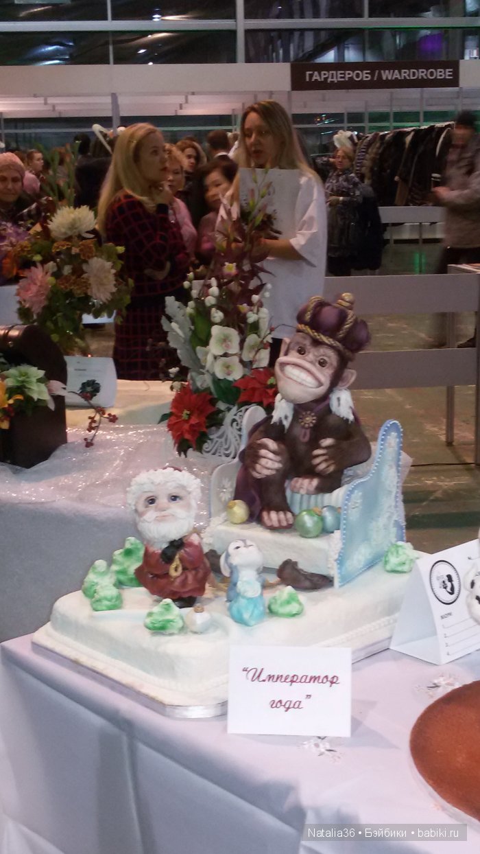 IX Гастрономический фестиваль «Фуд Шоу» в Сокольниках. Фотоотчет с выставки