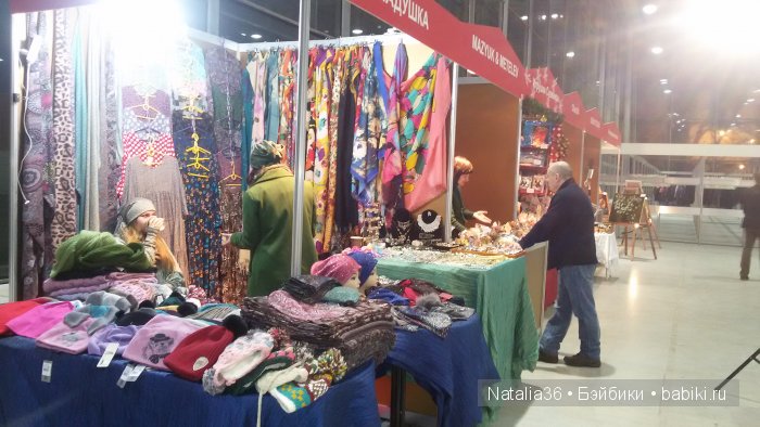 IX Гастрономический фестиваль «Фуд Шоу» в Сокольниках. Фотоотчет с выставки (фото 2)