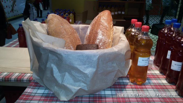 IX Гастрономический фестиваль «Фуд Шоу» в Сокольниках. Фотоотчет с выставки