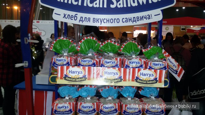 IX Гастрономический фестиваль «Фуд Шоу» в Сокольниках. Фотоотчет с выставки