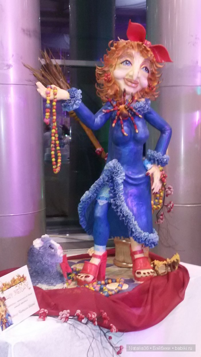 IX Гастрономический фестиваль «Фуд Шоу» в Сокольниках. Фотоотчет с выставки