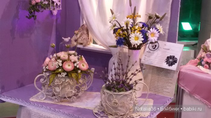 IX Гастрономический фестиваль «Фуд Шоу» в Сокольниках. Фотоотчет с выставки