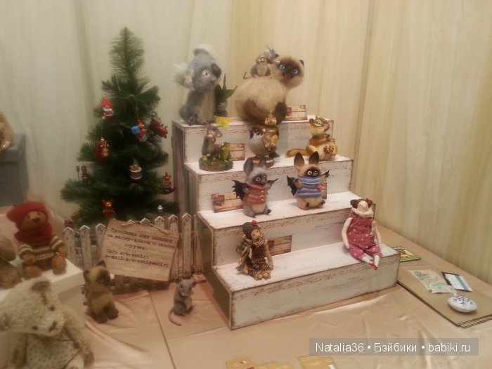 VII Московская международная выставка коллекционных медведей - Hello Teddy 2015. Фотоотчет