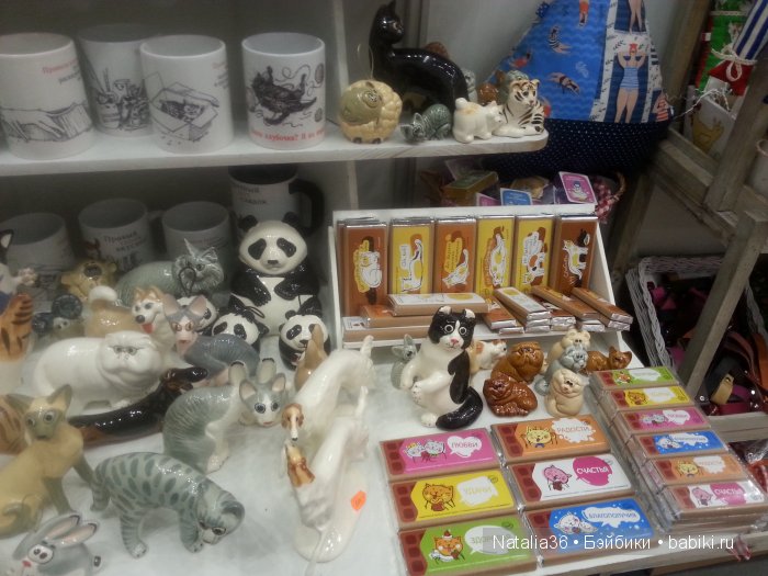 VII Московская международная выставка коллекционных медведей - Hello Teddy 2015. Фотоотчет