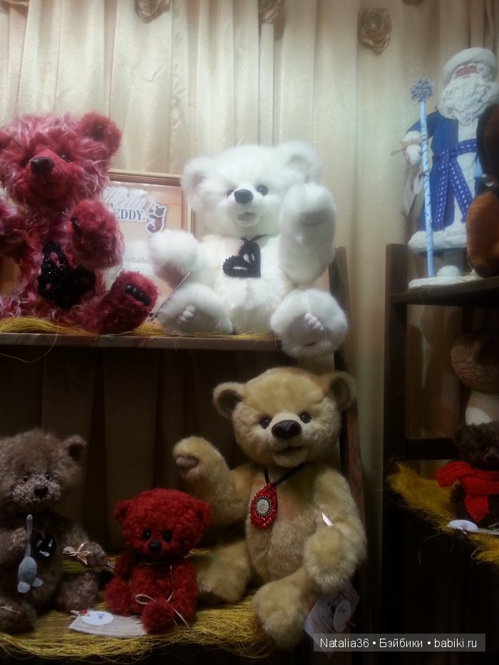 VII Московская международная выставка коллекционных медведей - Hello Teddy 2015