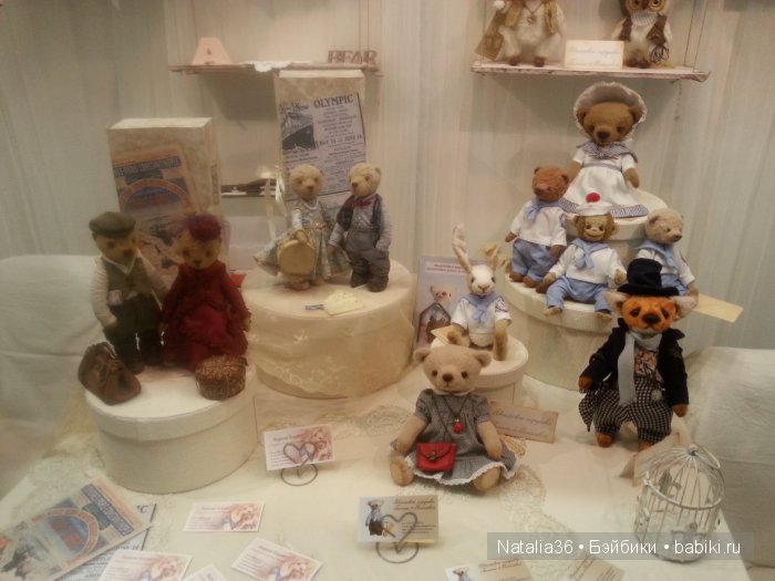 VII Московская международная выставка коллекционных медведей - Hello Teddy 2015. Фотоотчет