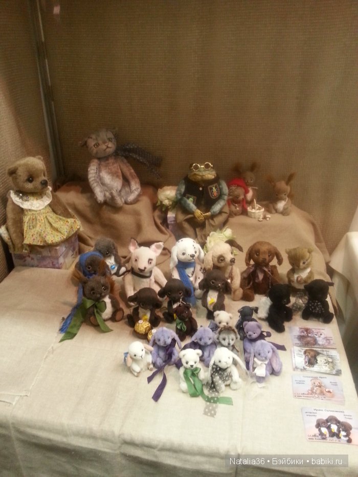 VII Московская международная выставка коллекционных медведей - Hello Teddy 2015. Фотоотчет