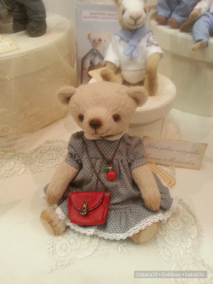 VII Московская международная выставка коллекционных медведей - Hello Teddy 2015. Фотоотчет