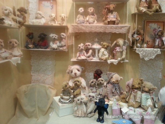 VII Московская международная выставка коллекционных медведей - Hello Teddy 2015