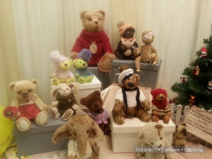 VII Московская международная выставка коллекционных медведей - Hello Teddy 2015. Фотоотчет