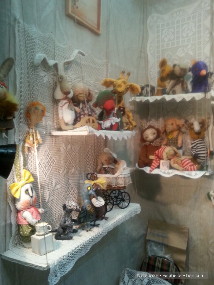 VII Московская международная выставка коллекционных медведей - Hello Teddy 2015. Фотоотчет