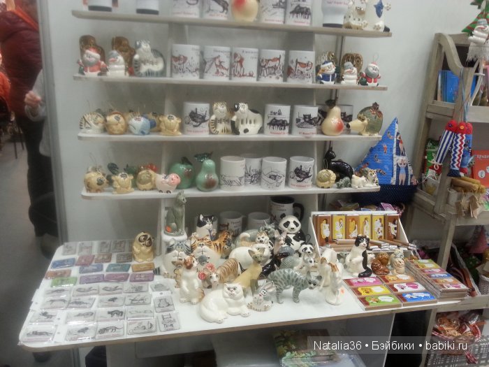 VII Московская международная выставка коллекционных медведей - Hello Teddy 2015