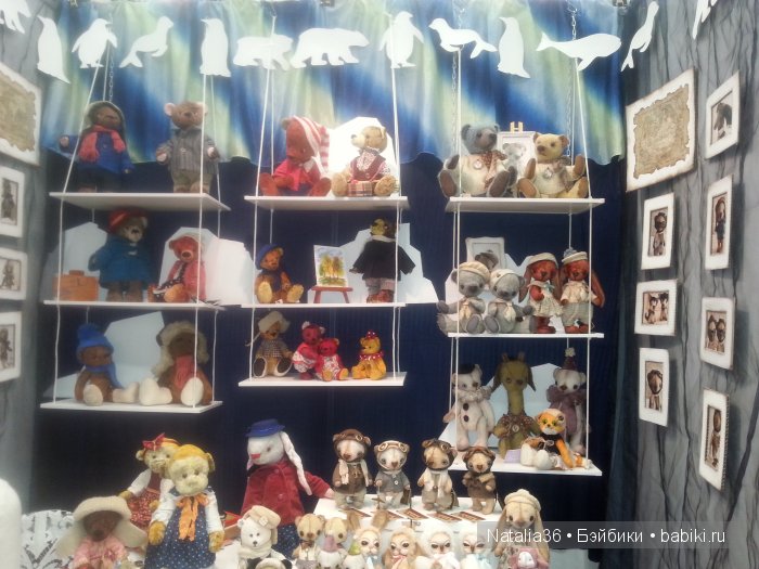 VII Московская международная выставка коллекционных медведей - Hello Teddy 2015. Фотоотчет