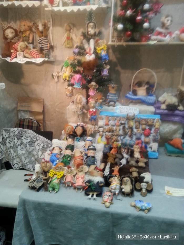 VII Московская международная выставка коллекционных медведей - Hello Teddy 2015. Фотоотчет