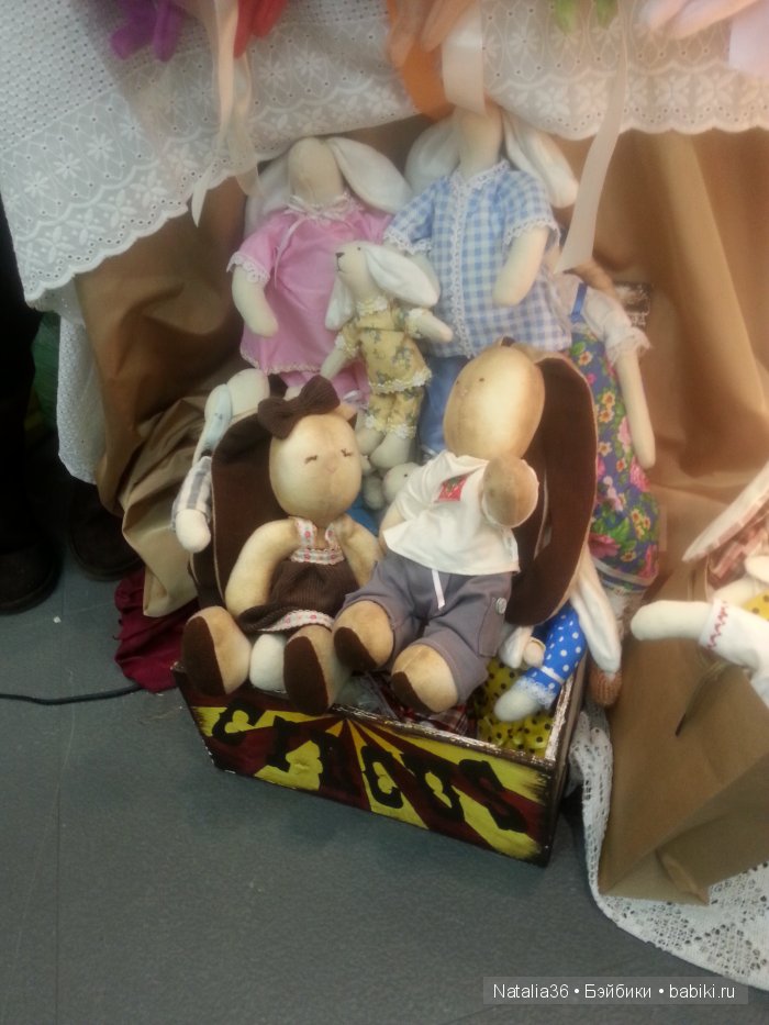 VII Московская международная выставка коллекционных медведей - Hello Teddy 2015