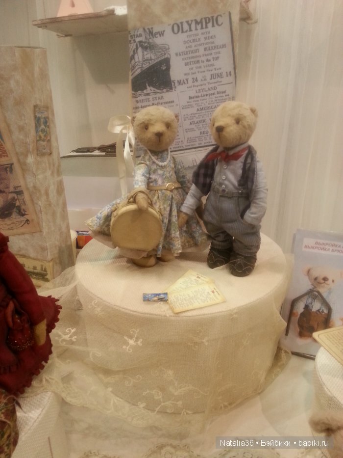 VII Московская международная выставка коллекционных медведей - Hello Teddy 2015