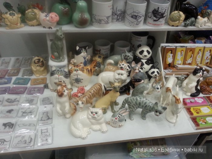 VII Московская международная выставка коллекционных медведей - Hello Teddy 2015. Фотоотчет