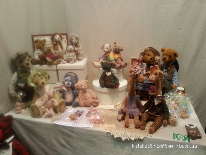 VII Московская международная выставка коллекционных медведей - Hello Teddy 2015. Фотоотчет (фото 7)