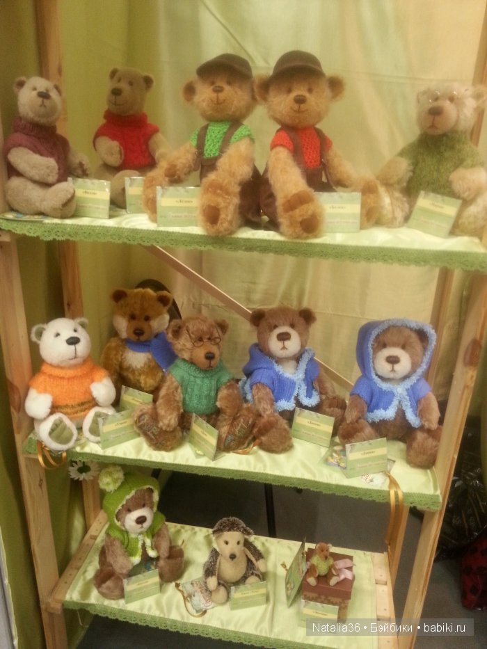 VII Московская международная выставка коллекционных медведей - Hello Teddy 2015. Фотоотчет