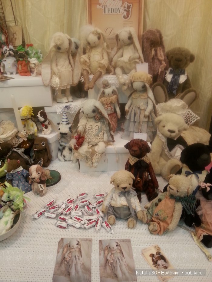 VII Московская международная выставка коллекционных медведей - Hello Teddy 2015. Фотоотчет