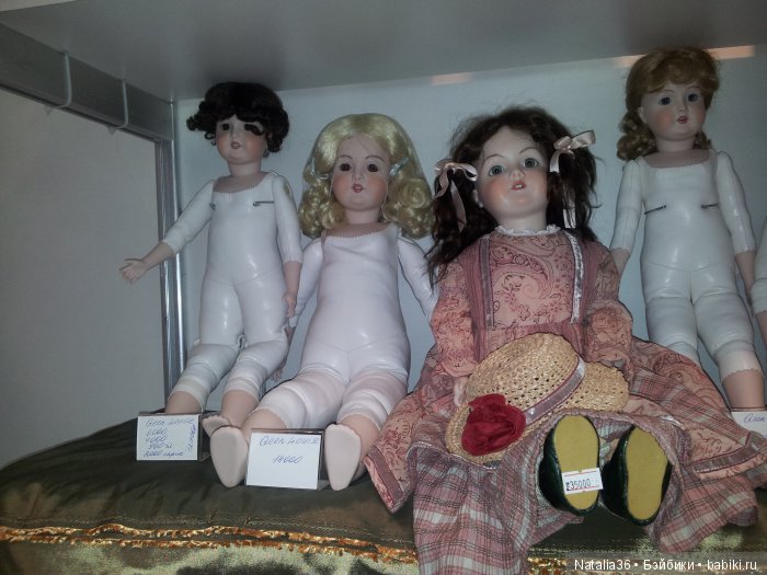 4-8 марта 2017. Весенний бал кукол