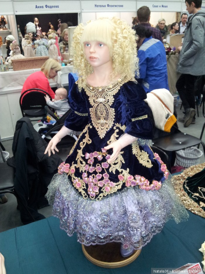 4-8 марта 2017. Весенний бал кукол