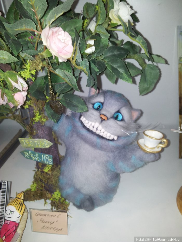 4-8 марта 2017. Весенний бал кукол