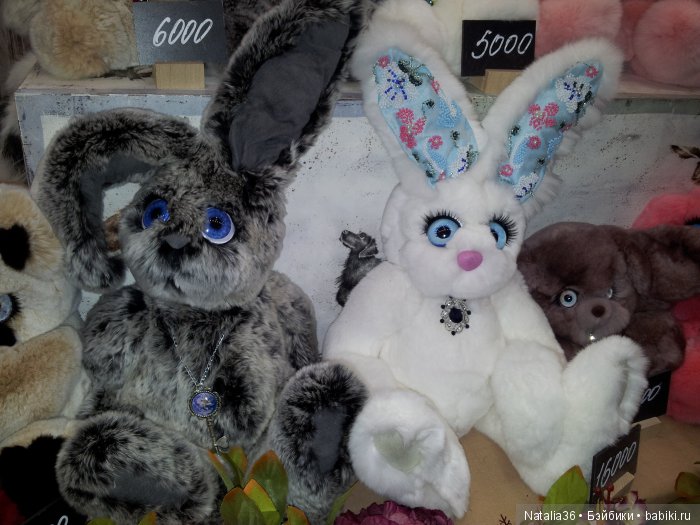 4-8 марта 2017. Весенний бал кукол