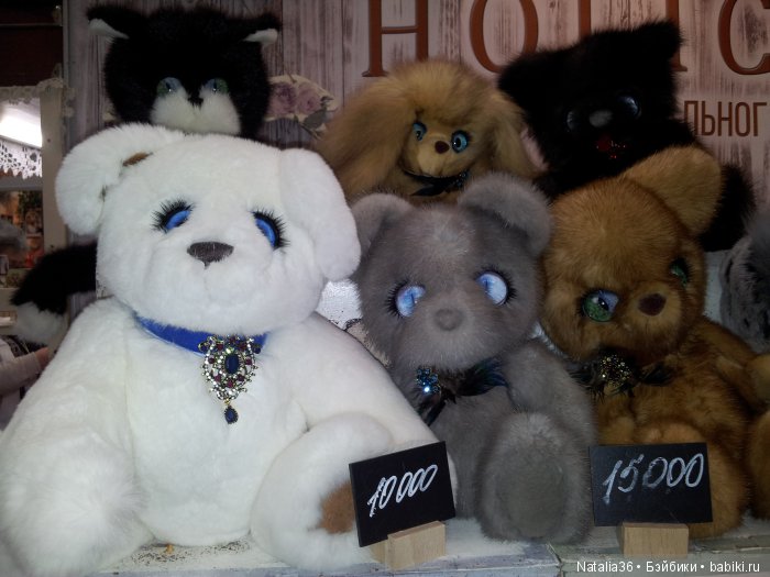 4-8 марта 2017. Весенний бал кукол