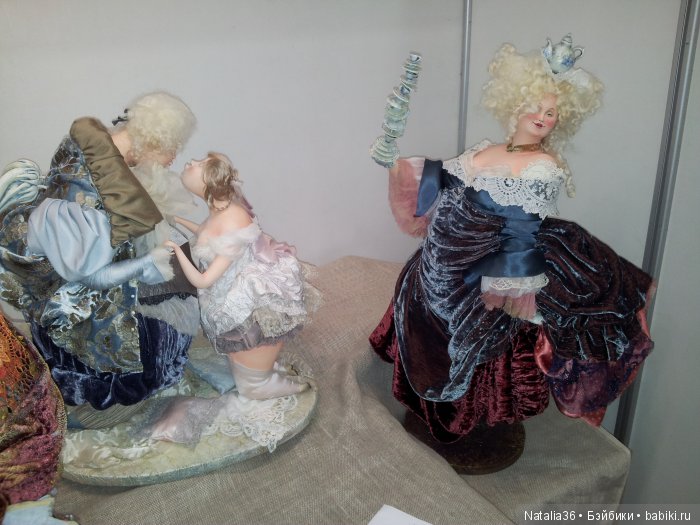 4-8 марта 2017. Весенний бал кукол (фото 6)