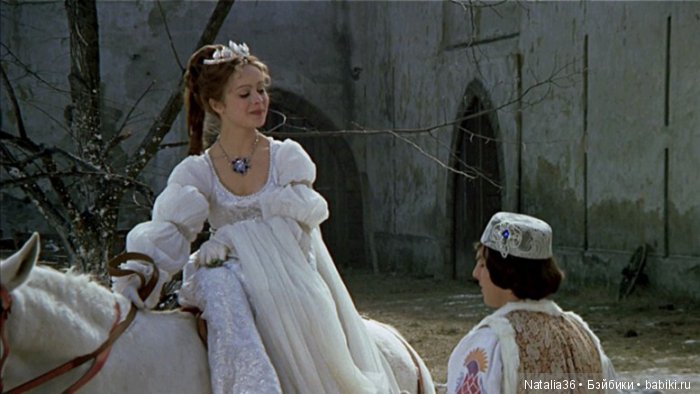 Три орешка для Золушки, 40 лет спустя (фото 2)