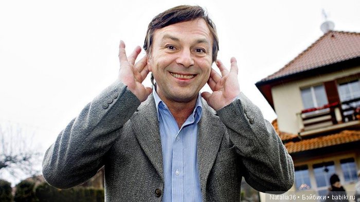 Три орешка для Золушки, 40 лет спустя