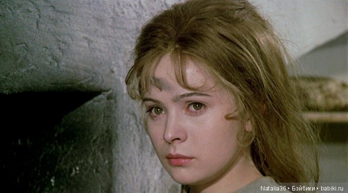 Три орешка для Золушки, 40 лет спустя (фото 5)