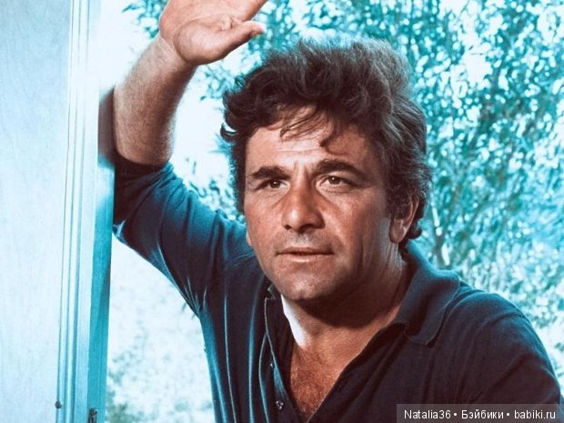 Питер Фальк (Лейтенант Коломбо) (фото 4)