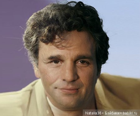 Питер Фальк (Лейтенант Коломбо)