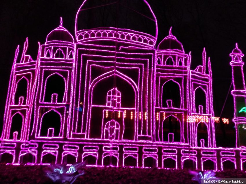 Фестиваль Волшебных китайских фонарей | Бэйбики Фестиваль Волшебных китайских фонарей