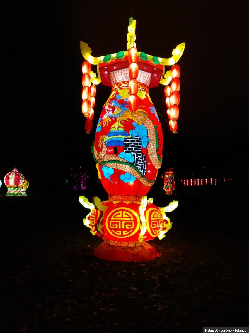 Фестиваль Волшебных китайских фонарей | Бэйбики Фестиваль Волшебных китайских фонарей (фото 2)